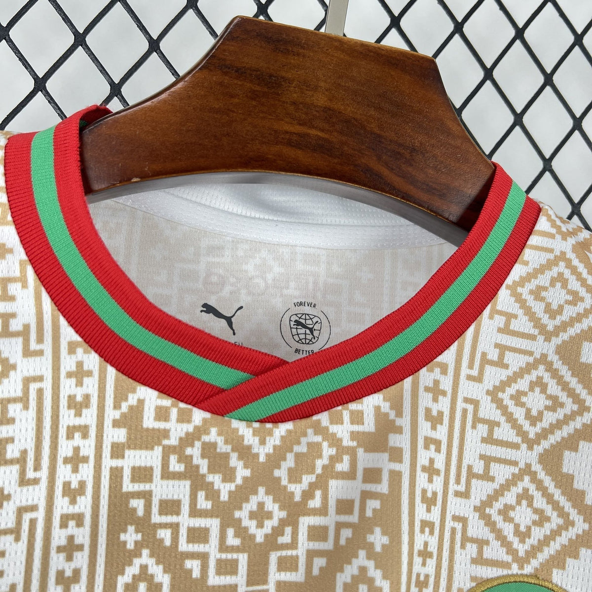 Maillot Maroc Extérieur Coupe du Monde 2026 - Lions de l'Atlas