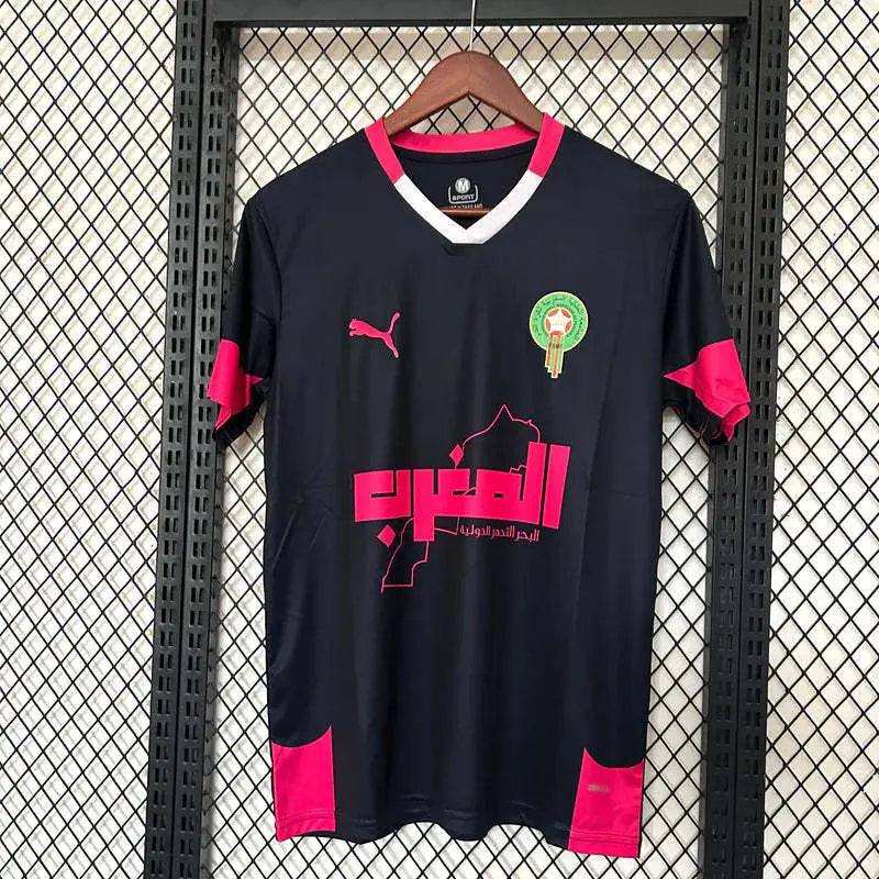 Maillot Maroc Concept